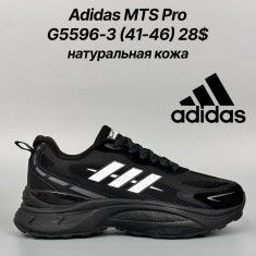 купить Classica G5596-3 оптом