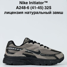 купить Baas A248-6 оптом