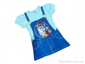 купить Kids-modnik 1784 м'ятний оптом