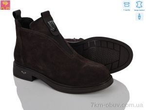 купить PLPS 5J006-7 оптом
