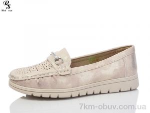 купить Red Sun JSD007 beige оптом