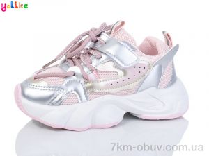 купить Yalike 2077-7 оптом