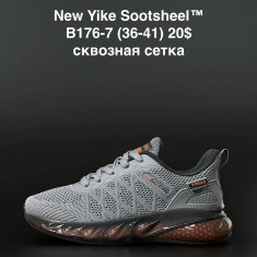 купить Boteli B176-6 оптом