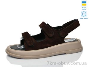 купить Mermaid 17-52B корич.з. оптом