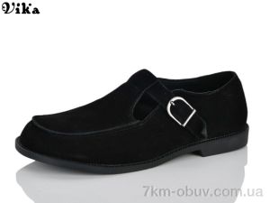 купить VIKA-Limani-LULU D624-1 оптом