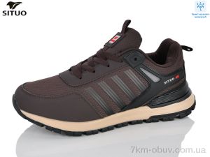 купить Situo 9705-9 waterproof оптом
