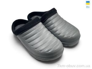 купить Rai shoes BM34 т.сірий оптом