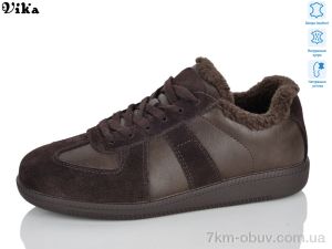 купить VIKA-Limani D750 оптом