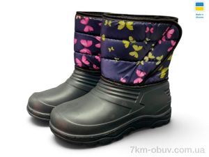 купить Rai shoes DC8-5 чорний оптом