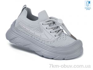купить Ok Shoes 51004C оптом