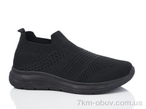 купить Ok Shoes 569-1 оптом
