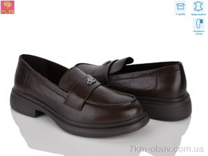 купить PLPS AA37-10 оптом