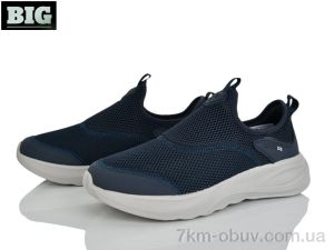 купить BIG A117638-3 оптом