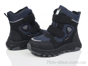 купить оптом Xifa kids XF01-L20-2