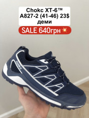 купить Fed A827-2 оптом