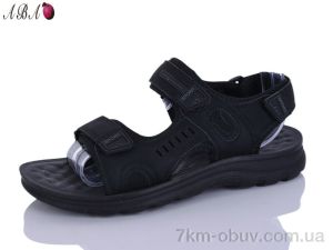 купить Aba 530 black оптом