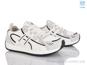 купить Alimama-Girnaive W810-1 оптом