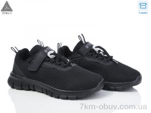 купить STILLI KIDS KT40-4 піна оптом