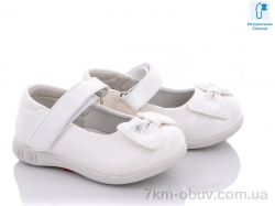 купить оптом Clibee NC170-1 white