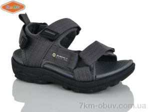 купить EeBb 1661-2 оптом