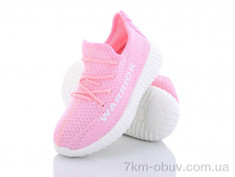 купить Alemy Kids MB3055F оптом