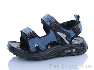 купить оптом Sportik ZY013 navy
