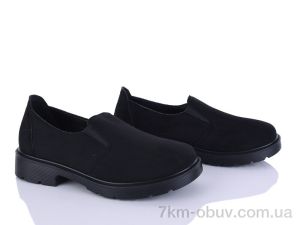 купить Kulada-UCSS-MD H516-2 оптом