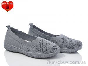 купить Jiao Li Mei 322 оптом
