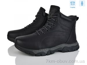 купить Nasite M127-1W оптом