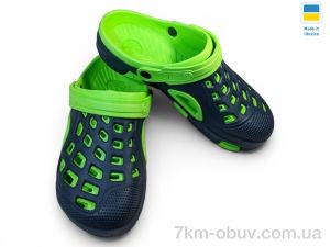 купить Rai shoes 308 синьо-зелений оптом