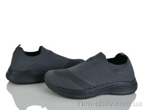 купить Xifa 963-011 піна оптом