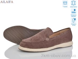 купить Ailaifa CG182-6 оптом