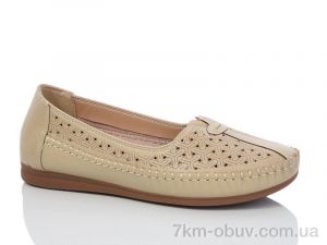 купить Leguzaza 912 beige оптом