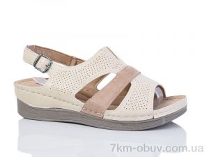 купить Коронате 168-7 оптом