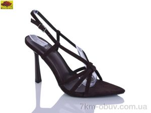 купить Mei De Li H9326-13 оптом