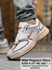купить M.Shoes A295-9 оптом