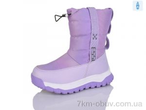 купить Alimama-Girnaive AM305Q оптом