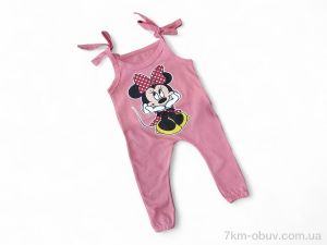 купить Kids-modnik 5386 т.пудра оптом