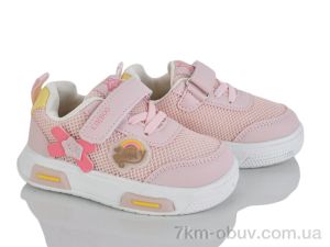 купить Xifa kids XF01-HY2547-1F оптом