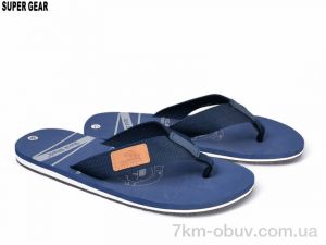 купить оптом Super Gear S770 navy