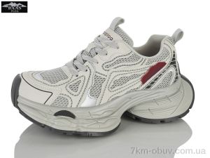 купить Baas H1168-7C оптом