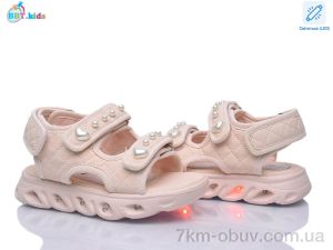 купить оптом BBT L857-2-3 LED