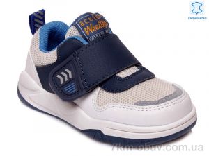купить оптом Prime-Opt Weestep R506353161 B-WS