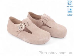 купить Allshoes 200186 оптом