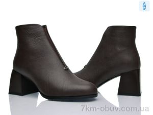 купить Lino Marano L650-3E оптом