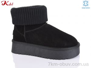 купить оптом Jiulai-Kadisalun 1516-13