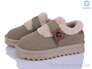 купить Svit G9512-9 оптом