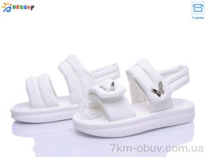 купить Bessky-Kellaifeng BL5267-2C оптом