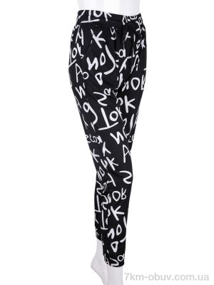 купить Мир 3999-4903-1 black оптом
