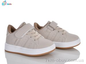 купить BBT H801-1-2 оптом